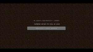 В 1 КЛИК! Как сменить версию на сервере Майнкрафт? Как установить своё ядро