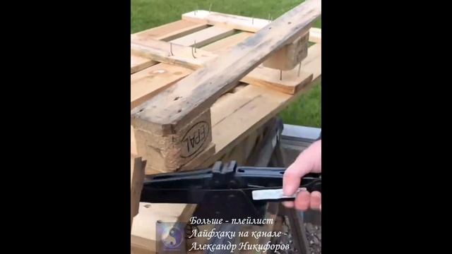 Лайфхак. Практичный способ быстро разобрать поддон