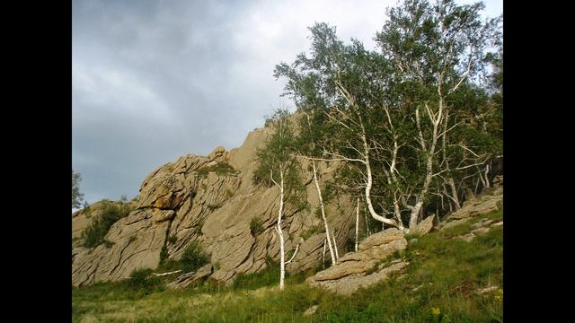 Легенда о реке Читинка смотреть онлайн