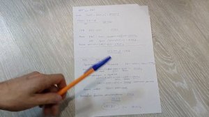 Лада Веста. Затраты 200к рублей в год. Обзор стоимости владения.