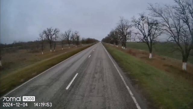 Ставрополье
