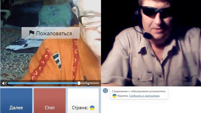 Каша малаша