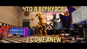 Into The Pit - Song by Dawko & DHeusta (RUS SUB)
