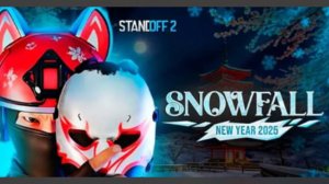 ОБЗОР ОБНОВЫ В Standoff 2!