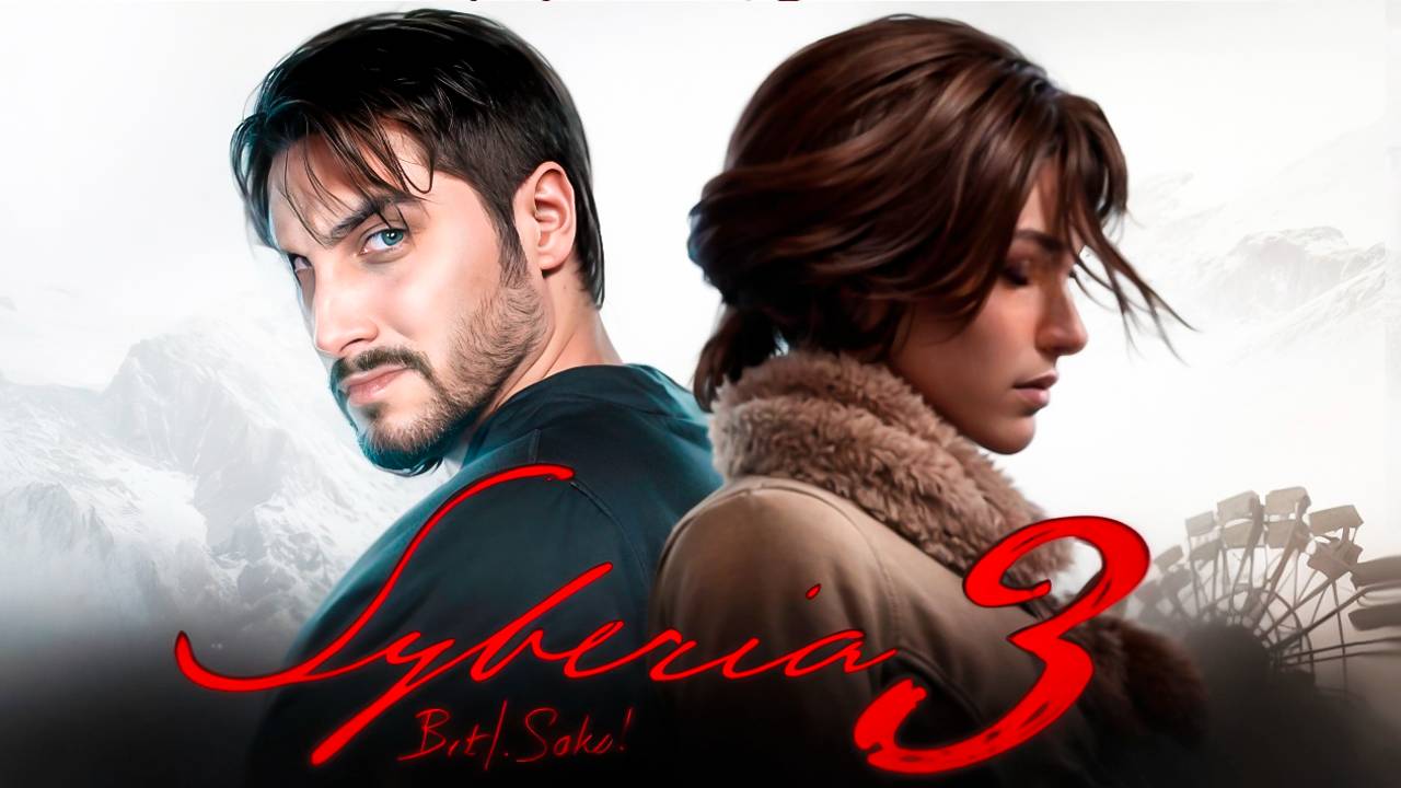 Syberia 3 / Сибирь 3 - Полное прохождение