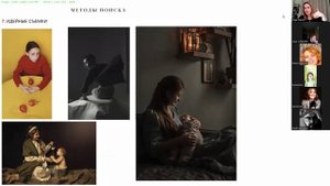 КАК И ГДЕ НАЙТИ ГЕРОЕВ ДЛЯ СЪЕМОК+ПСИХОЛОГИЯ ОБЩЕНИЯ