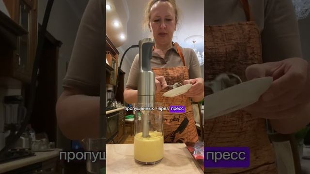 Цезарь не цезарь без вкусной заправки! Рецепт в комментариях! #рецепты #соусы #салатцезарь