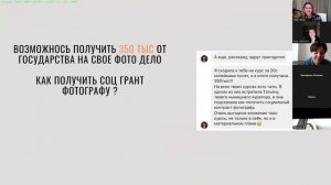 ОСЕННИЕ СЪЕМКИ + РАЗБОР РАБОТ