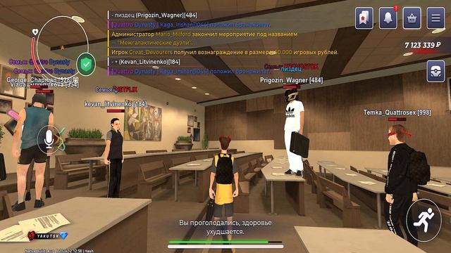 ЛОВЛЯ ЛУЧШЕГО БИЗНЕСА! ВЗЯЛ В ДОЛГ РАДИ МАГАЗИНА 24/7 БЛЕК РАША // BLACK RUSSIA смотреть онлайн