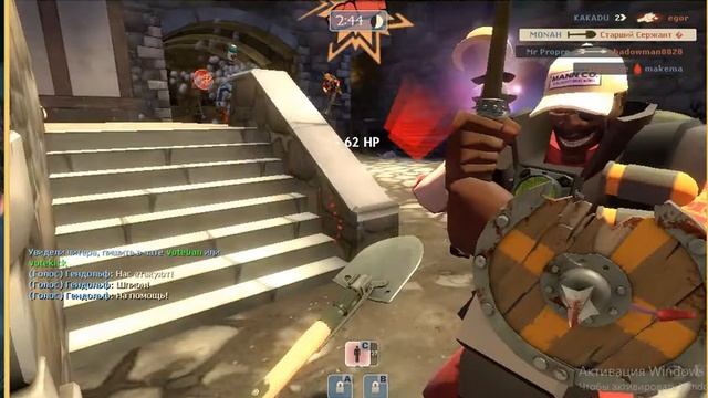 Team Fortress 2 Вис ис СПАРТАААА!! смотреть онлайн