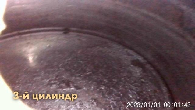 12 июня 2024 г.