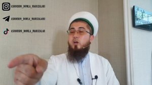 Асрорхон домла | Asrorxon domla 𝗢𝗺𝗶𝗻 𝗱𝗲𝗯 𝗕𝗮𝗾𝗶𝗿𝗮𝘆𝗼𝘁𝗴𝗮𝗻𝗹𝗮𝗿 𝗘𝘀𝗵𝗶𝘁𝗶𝗻𝗴𝗹𝗮𝗿 𝗠𝗮𝗻𝗮 𝗛𝘂𝗷𝗷𝗮𝘁