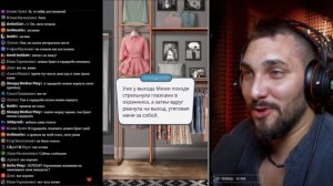 Секрет Небес: Мужское прохождение Клуба Романтики - Часть 2