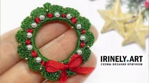 Схема Новогодний венок крючком. Амигуруми схемы и описания. Автор: Мария Власова