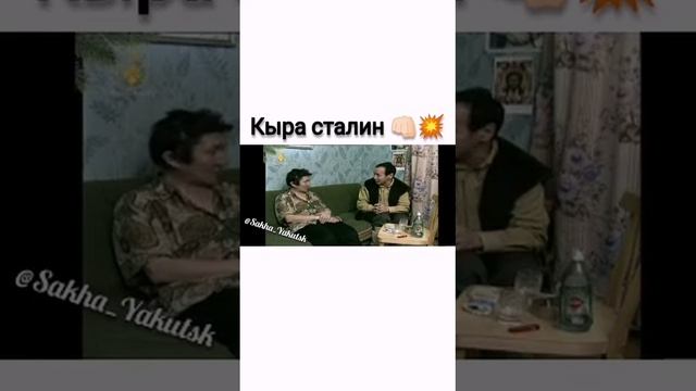 Аркадий Новиков смотреть онлайн