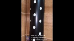 Лайфхак. Сантехник будет впечатлен