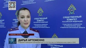 Однажды на дежурстве: бывший охранник Центрального рынка зарезал своего коллегу, выпивая на работе