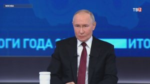 Путин провел Прямую линию. Главное / События на ТВЦ