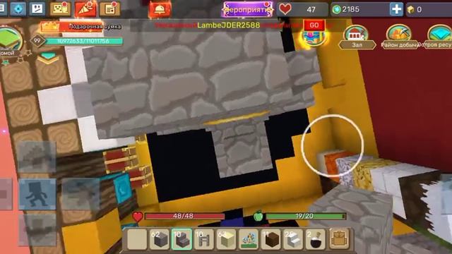 3 простых декора, которые точно украсят ваш остров скай блок смотреть онлайн