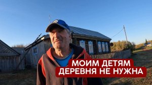 Здесь нет дороги и газа | Татарстан Камско-Устьинский д. Бикеево