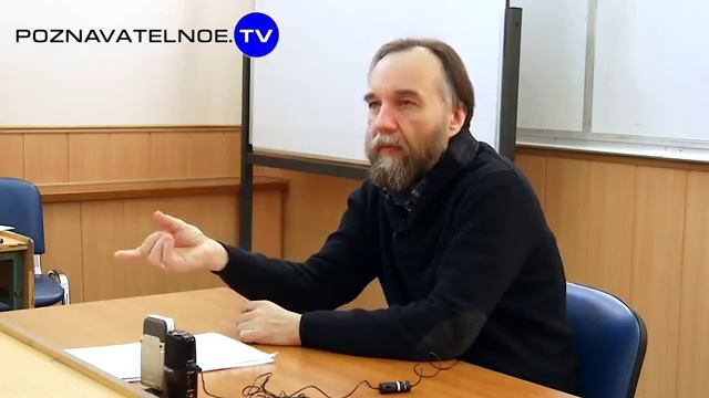 Как обманули СССР Познавательное ТВ, Александр Дугин.mp4