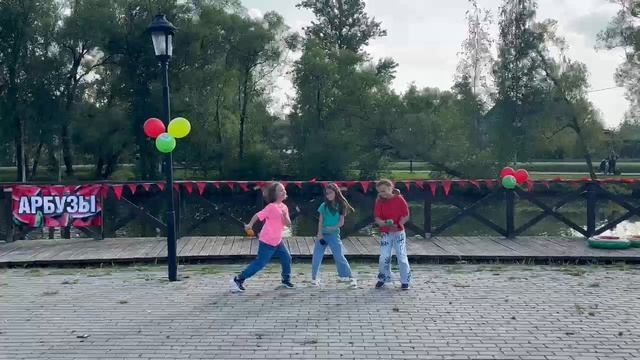 Глазками