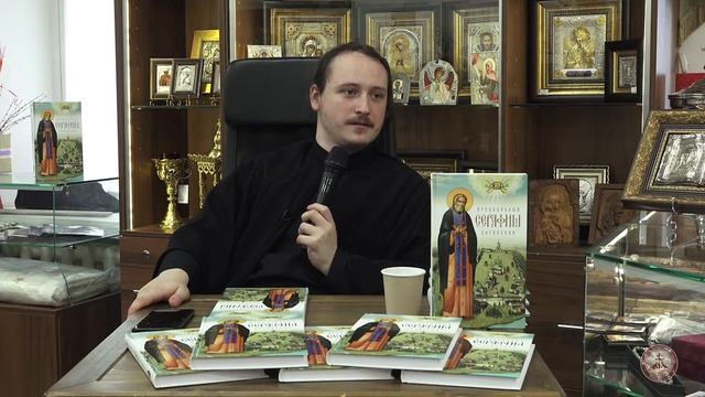 Жизнь и чудеса преподобного Серафима Саровского. Иеродиакон Илиодор (Шевчук) #житиясвятых