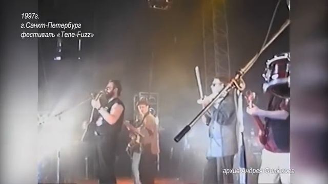 Алексею (Полковнику) Хрынову - 55 Лет! смотреть онлайн