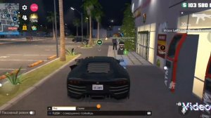 гранд-криминал онлайн-гко