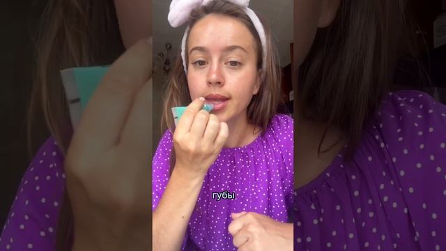 Мой быстрый летний макияж