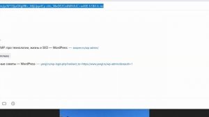 Как скачать фото в исходном высоком качестве с Гугл Карт / Google Maps?