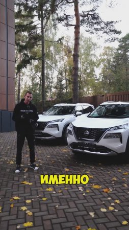 NISSAN X-TRAIL E-POWER из КИТАЯ! #nissan #xtrail #шорт #шортс #short #shorts #автоизкитая