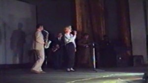 Концерт 06.11.1993 в ГОК Новогеоргиевка Приморский край часть 3
