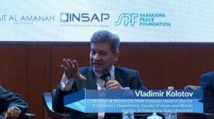 Third Session of the 15th Asian Conference of the Valdai Discussion Club