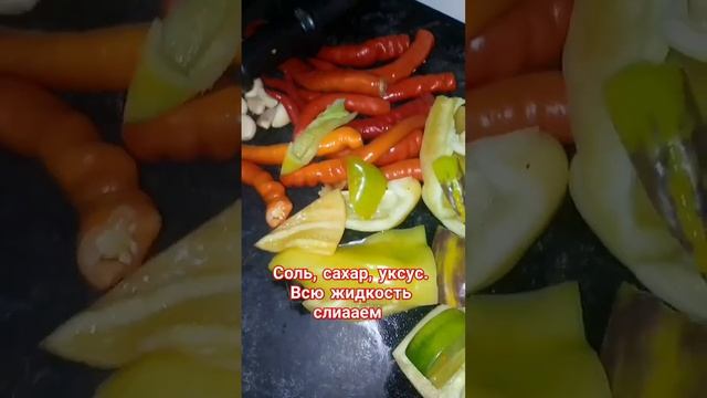 аджика  без варки из зелёных томатов с луком, перцем и зеленью. #заготовкиназиму #shots