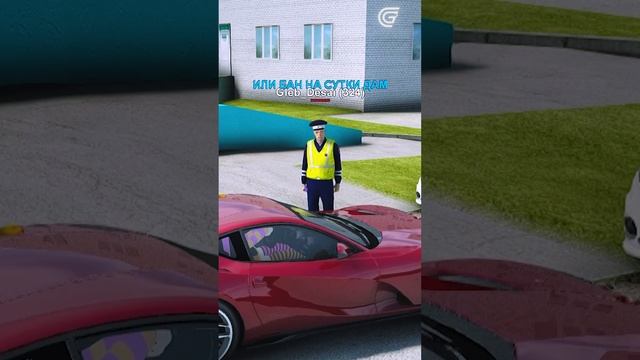 💥 ИГРА: GRAND MOBILE // Промокод - desai (gta crmp mobile) #shorts #crmpmobile #grandmobile смотреть онлайн