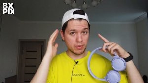 Обзор JBL TUNE 520 BT - Топчик ?