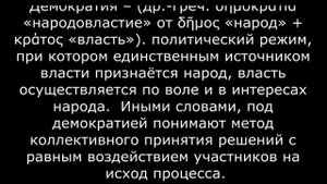 Это должен знать каждый гражданин страны