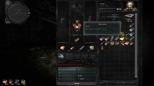 Тайна учёных ➤ S.T.A.L.K.E.R. Затишье после бури 🅕 Прохождение #4 | На русском | PС