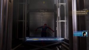 Marvel's Spider-Man Remastered 1