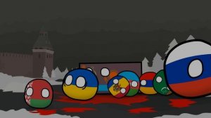 COUNTRYBALLS | Союз нерушимый (альтернативная концовка)