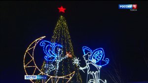 Вести. Томск выпуск от 19.12.2024 09:30