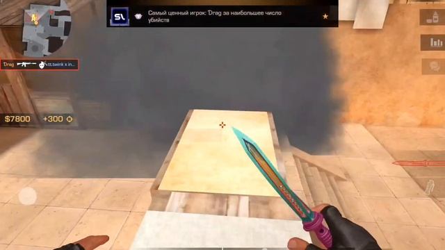 Демка союзники! смотреть онлайн