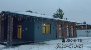 Дом для дружной семьи в Рамонском районе Воронежской области