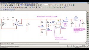 Правильная схема блока питания 12V 50ma без трансформатора.