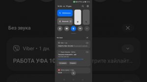 Как скачать 𝘾𝙞𝙣𝙙𝙮 𝘾𝙖𝙧 𝘿𝙧𝙞𝙫𝙚. Часть 1