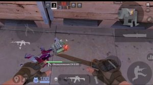 Дедукция в станндов 2