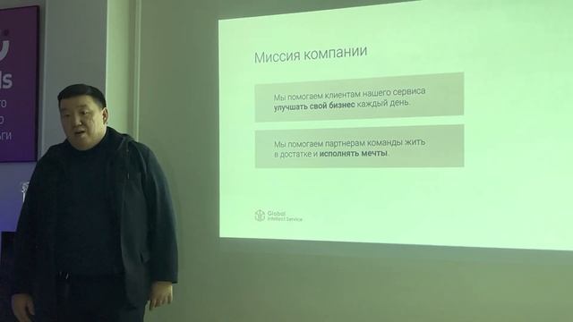 Маркентинг план. Никифор МЕККЮСЯРОВ смотреть онлайн
