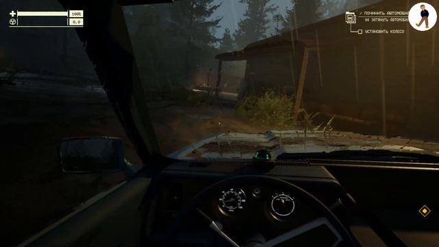 ●Прохождение Pacific drive● #1 - Снова с железным конём смотреть онлайн