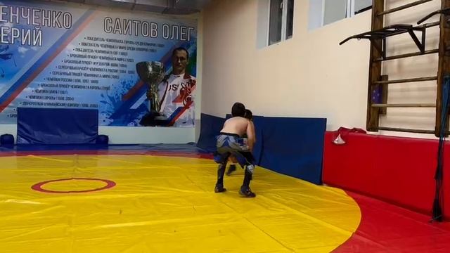 Тренировочка